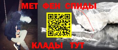 apvp Донецк