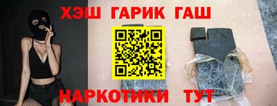 марки nbome Донской