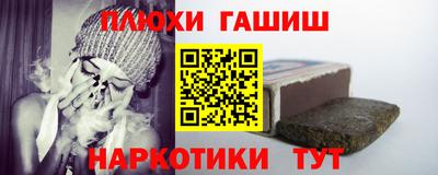 метадон Дубна
