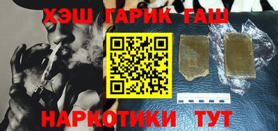 метадон Дубна