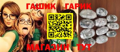 марки nbome Донской