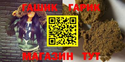 марки nbome Донской