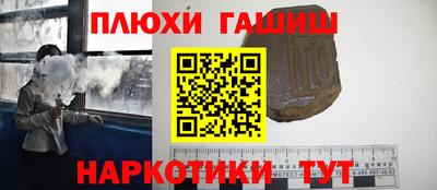 марки nbome Донской