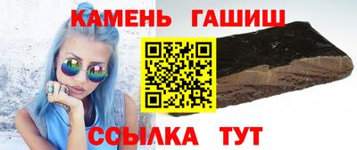 apvp Донецк