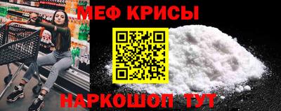 марки nbome Донской