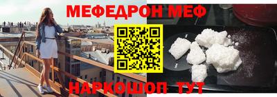 метадон Дубна
