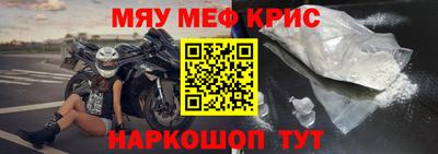 марки nbome Донской