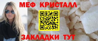 марки nbome Донской
