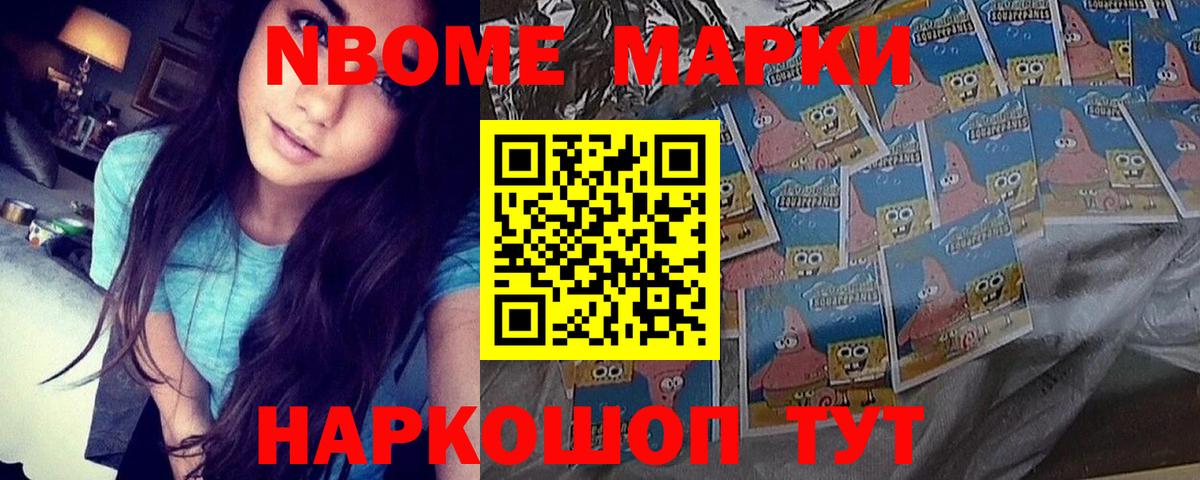 hydra tor  LSD-25 экстази кислота  Североморск  ЛСД экстази ecstasy 