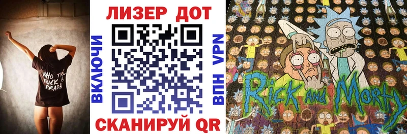 Марки N-bome 1,8мг  гидра ссылка  Североморск 