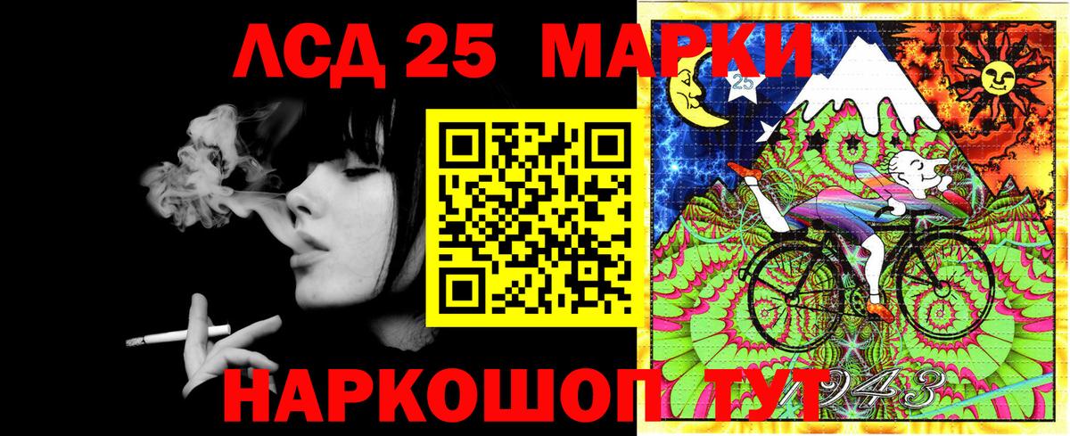 Марки N-bome 1500мкг  Марки N-bome 1500мкг  Марки N-bome  хочу   Вход с VPN  Североморск 